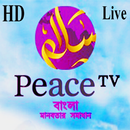 Peace TV APK