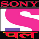 Sony Pal APK