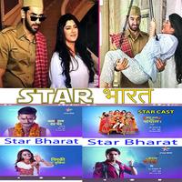 Star Vharat TV الملصق