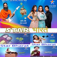 Star Vharat TV capture d'écran 2