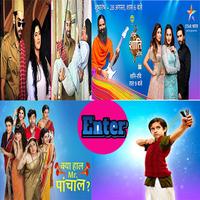 Star Vharat TV تصوير الشاشة 3