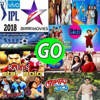 Star TV Channel Plakat