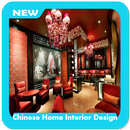 Chinese Home Interior Design APK