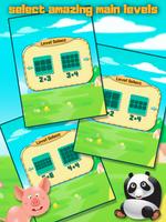 Animal card match game ภาพหน้าจอ 1