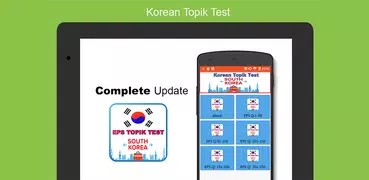 EPS Topics 2021 2022 - Learn Korean Topic Test