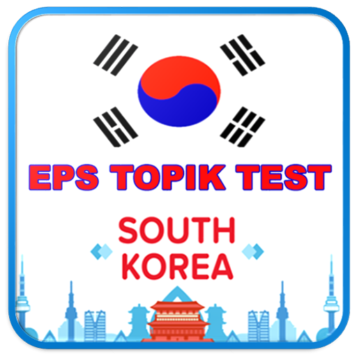 EPS Topik 2021 2022 - Learn Korean Topik Test
