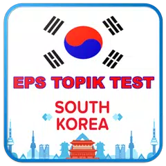 EPS Topics 2021 2022 - Learn Korean Topic Test APK download