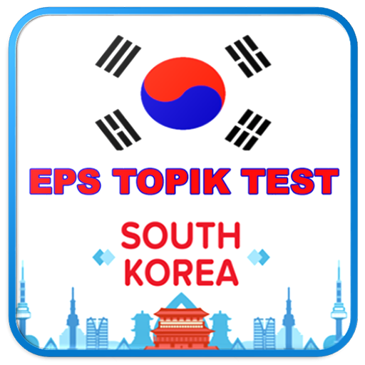 EPS Topics 2021 2022 - Learn Korean Topic Test