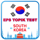 EPS Topik biểu tượng