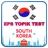 EPS Topik 2021 2022 - Learn Korean Topik Test APK