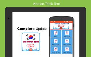 EPS Topics 2021 2022 - Learn Korean Topic Test poster