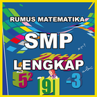 Rumus Matematika SMP Super Lengkap 2021 アイコン