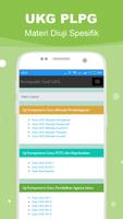 Soal UKG PPG PLPG 2020 2021 Pintar Offline Terbaru capture d'écran 2