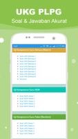Soal UKG PPG PLPG 2020 2021 Pintar Offline Terbaru capture d'écran 3