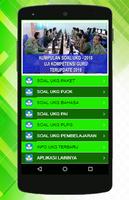 Soal PPG 2021 Terbaru - Kunci  скриншот 1