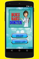 برنامه‌نما Buku Saku Dokter 2021 - Lengka عکس از صفحه