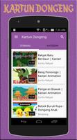 Kartun Dongeng Anak Indonesia capture d'écran 1