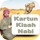 Kartun Kisah 25 Nabi dan Rasul aplikacja
