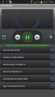 Audio Ghazals Player Screenshot 2