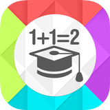 Maths Game for Elementary icône