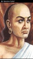 Chanakya Says 海報