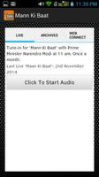 Mann Ki Baat Screenshot 1