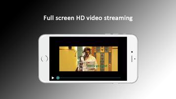 Stream Player স্ক্রিনশট 1