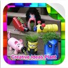 Creative Ideas Plant иконка