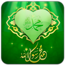 Mawlid Fondo Animado APK