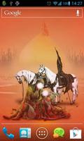 Ibn Abbas Ali sống hình nền ảnh chụp màn hình 1