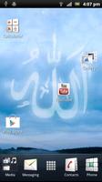 Allah Live Wallpaper capture d'écran 2