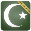 Islamic Apps