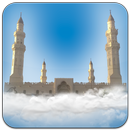 مسجد قباء لايف للجدران APK