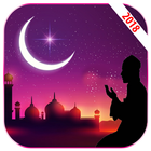 Guide musulman-Ramadan 2018: prières-Quran icône