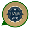 Last 20 Surahs of Quran