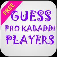 Guess Pro Kabaddi Player india screenshot 1