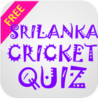 SRILANKA CRICKET QUIZ ícone