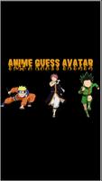 Anime Guess Avatar (Unique Characters) captura de pantalla 1