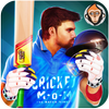 Cricket Man Of the Match : Player Career আইকন