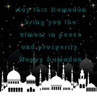 Ramadan Wishes 스크린샷 1