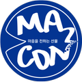 마이콘 승인 APP
