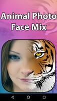 Animal фотография Face Mix постер