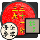 Chinese Watch biểu tượng