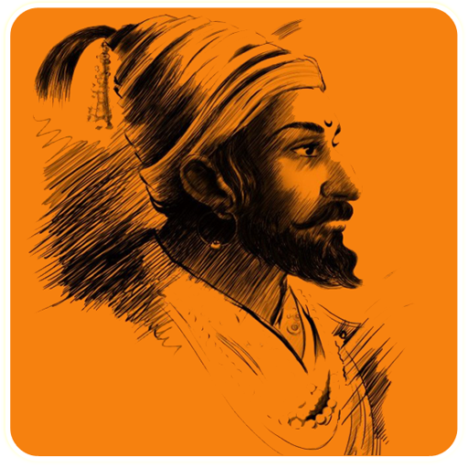 Shivaji Raje