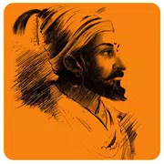 Shivaji Raje