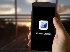 Live News - All News Channel स्क्रीनशॉट 1