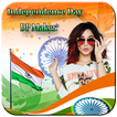 Independence Day DP Maker 2019