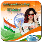 Independence Day DP Maker 2019 icône