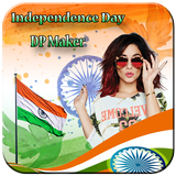 Independence Day DP Maker 2019 أيقونة