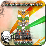 Independence Day Status 2019 أيقونة